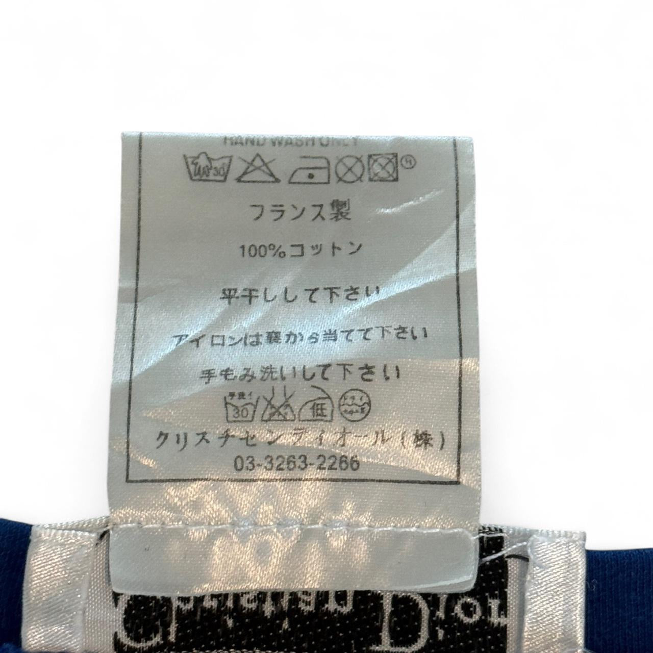 Christian Dior Vintage 2005 J'ADORE Cartoon T-shirt